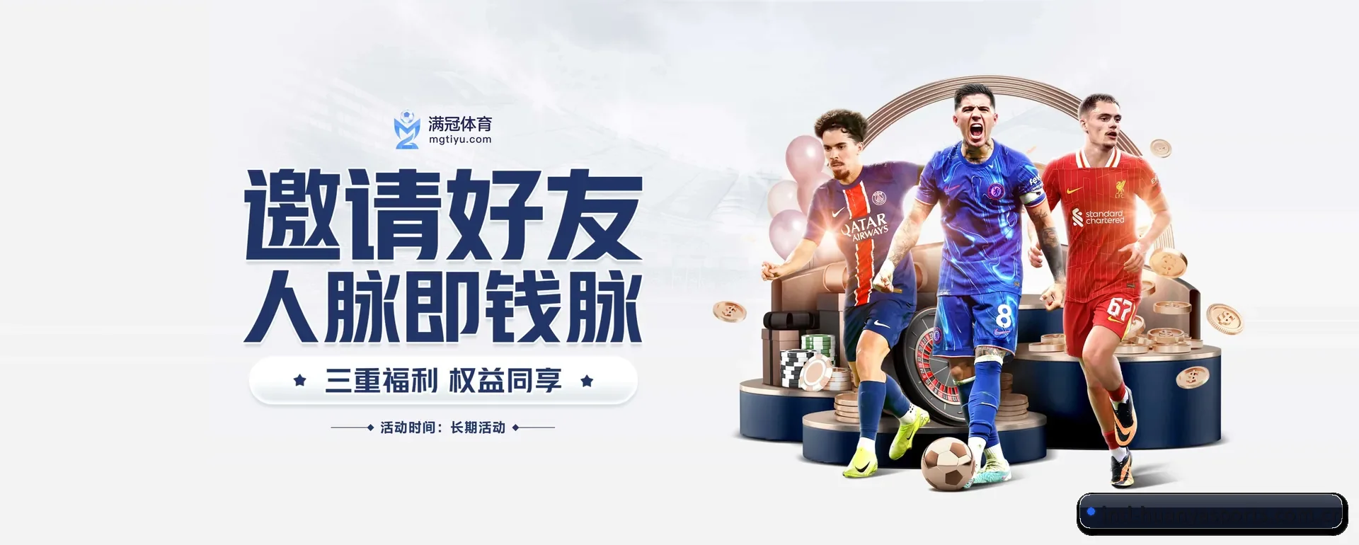 一直在更新做法